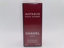 Chanel ANTAEUS Pour Homme Bath