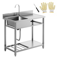HOMCOM Outdoor Kitchen Sink