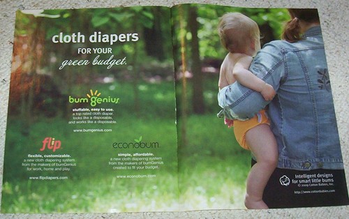 2009 advertising page baby - 2009,