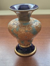 Antique Royal Doulton Cobalt Blue Slater Patent Tapestry Vase Circa 1900