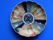 ANTIQUE IMARI ARITA WARE HAND