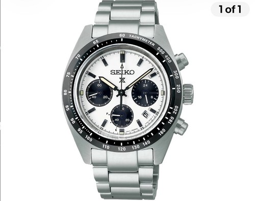 Seiko prospex speedtimer white - seiko,