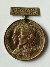 King George V 1911 Coronation