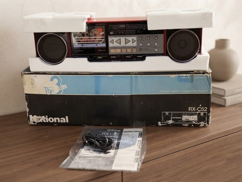 National c52 rare vintage - national,