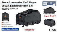 BUNKER Studio TD35002 1/350