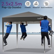 2.5m×2.5m Gazebo With/No
