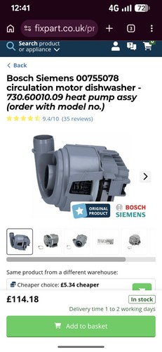 00755078 bosh siemens - bosh,
