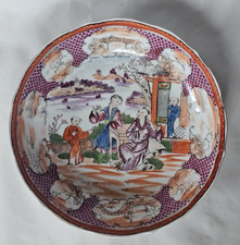 CHARMING ENGLISH ORIENTAL DESIGN SAUCER BOWL, NEWHALL STYLE (A) CIRCA 1790-1800