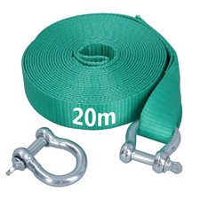 Extra Long 20m Recovery Strap