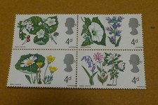 MINT full set wild flowers UK British predecimal commemorative postage stamps GB