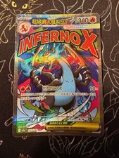 M Charizard MA 223/193 [M2a F]