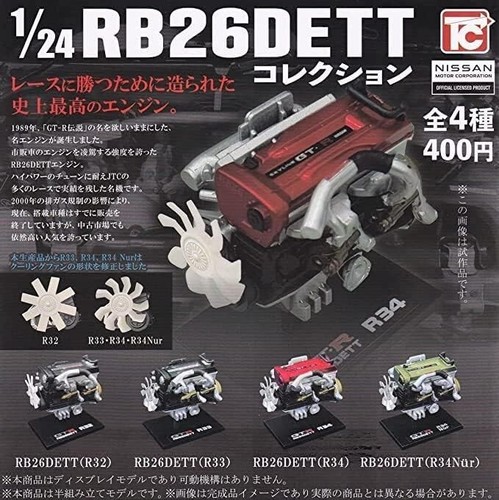 Nissan rb26dett engine 24 - engine, 1/24
