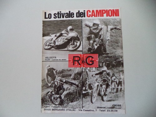 Advertising 1975 - advertising,