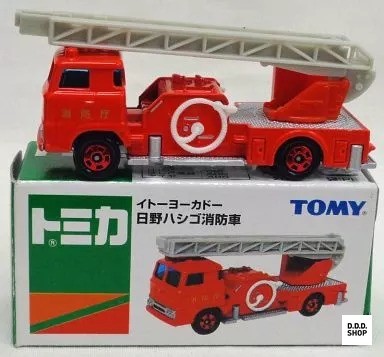 110 hino ladder fire - fire, truck