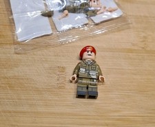 LEGO CUSTOM WW2 BRITISH