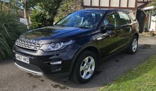 LAND ROVER DISCOVERY SPORT 2.0