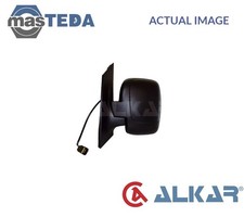 9245955 OUTSIDE REAR VIEW