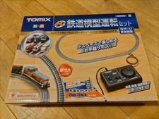 TOMIX 90098 N Scale Mini