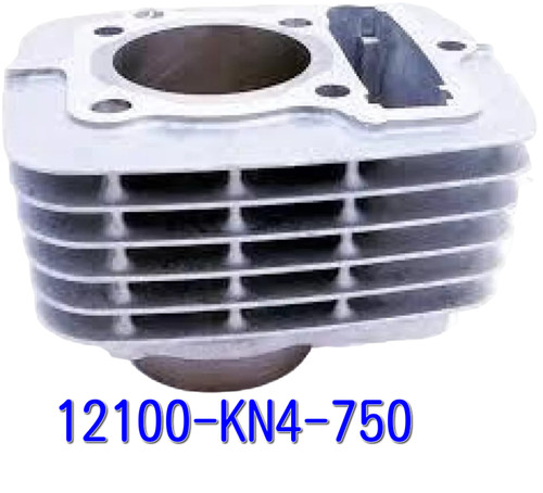 Honda genuine 12100 - honda,