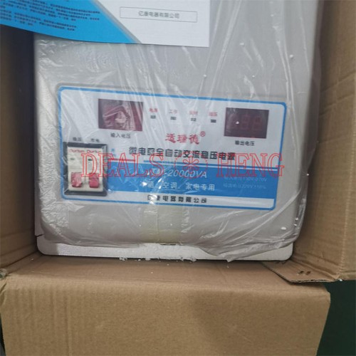 220v automatic 20kw voltage - 20kw,