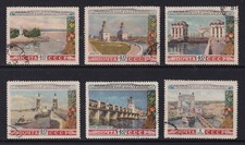 RUSSIA 1953 Volga-Don Canal