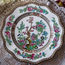 British Coalport Indian Tree