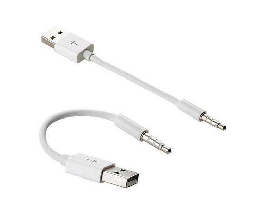 Usb charger data sync cable - sync,