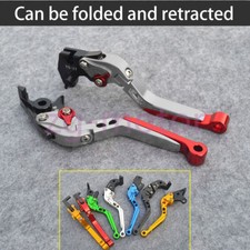 Scalable fold long Brake