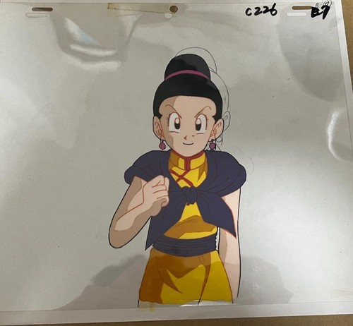 Dragon ball animation - dragon, z