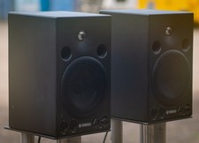 Yamaha MSP3 Active Studio