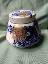  Doulton Persian Spray Flow Jar C.1890,  14cm 