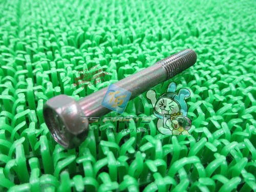 Dr500sd engine mount bolts - engine,