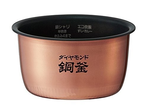 Panasonic are50 f85 inner - panasonic, pot