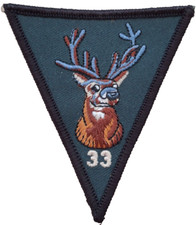 33 Squadron Operations Royal Air Force Embroidered Patch Badge - MOD LICENSED