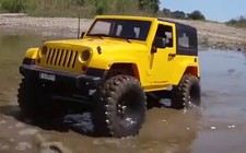 Amewi 22150 AMXROCK Crawler Wild Yellow 1/10 Realistic Scaled Body, ARTR, RARE, NEW