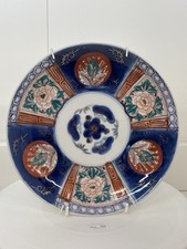 Antique 19th Century Japanese