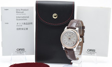 【NEAR MINT /Paper】 ORIS