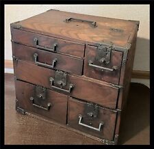 1757 Japanese Antiques furniture Keyaki wood small Tansu Hikidashi Edo furniture