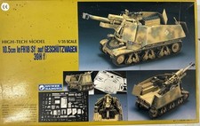 10.5cm leFH18(Sf.) auf Geschützwagen 39H(f) Gunze Sangyo | No. G-712 | 1:35 Kit