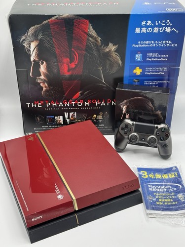 Ps4 playstation metal - playstation,