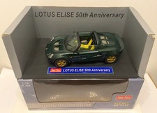 1/18 Sun Star Lotus Elise 50th