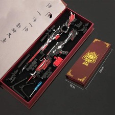 PUBG Toy Gun UK – Metal AWM & M249 Weapon Keychain Set