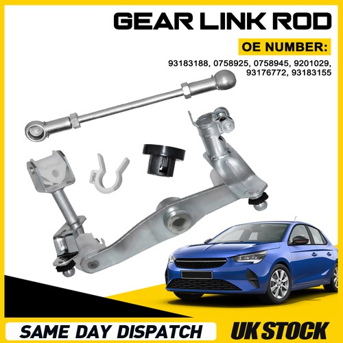 Gear selector metal rod - metal,