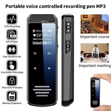 Rechargeable LCD Digital Audio