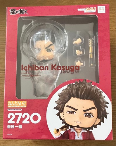 Nendoroid ichiban kasuga - nendoroid,