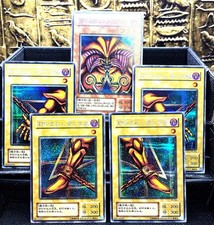 Yu-Gi-Oh Exodia The Forbidden