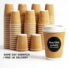 Brown Disposable Coffee Cups