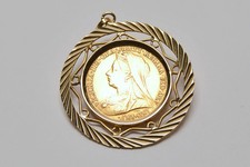 1896 Gold Half Sovereign