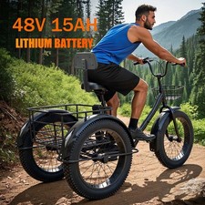 20" Folding Electric Tricycle