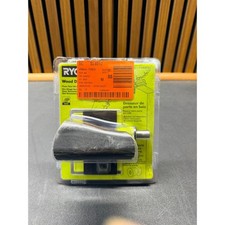Ryobi wood door - door, open